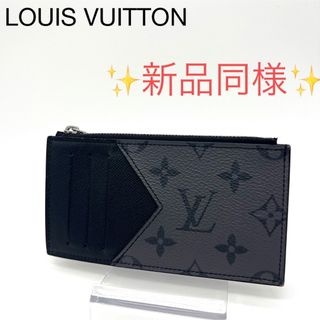 ヴィトン(LOUIS VUITTON) コインケース/小銭入れ(メンズ)の通販 2,000 ...