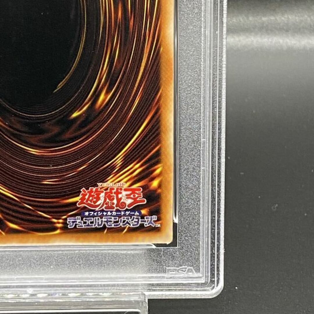 遊戯王 - 【PSA10】オベリスクの巨神兵 中国版 TC001の通販 by magi