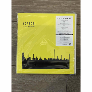 ソニー(SONY)のYOASOBI THE BOOK3 アルバム(CDブック)