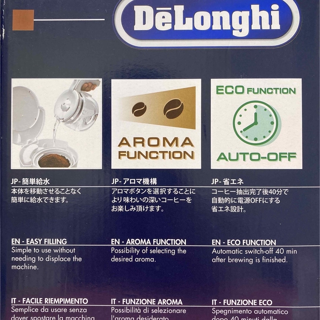 DeLonghi(デロンギ)の【新品・未使用】デロンギ　コーヒーメーカー スマホ/家電/カメラの調理家電(コーヒーメーカー)の商品写真