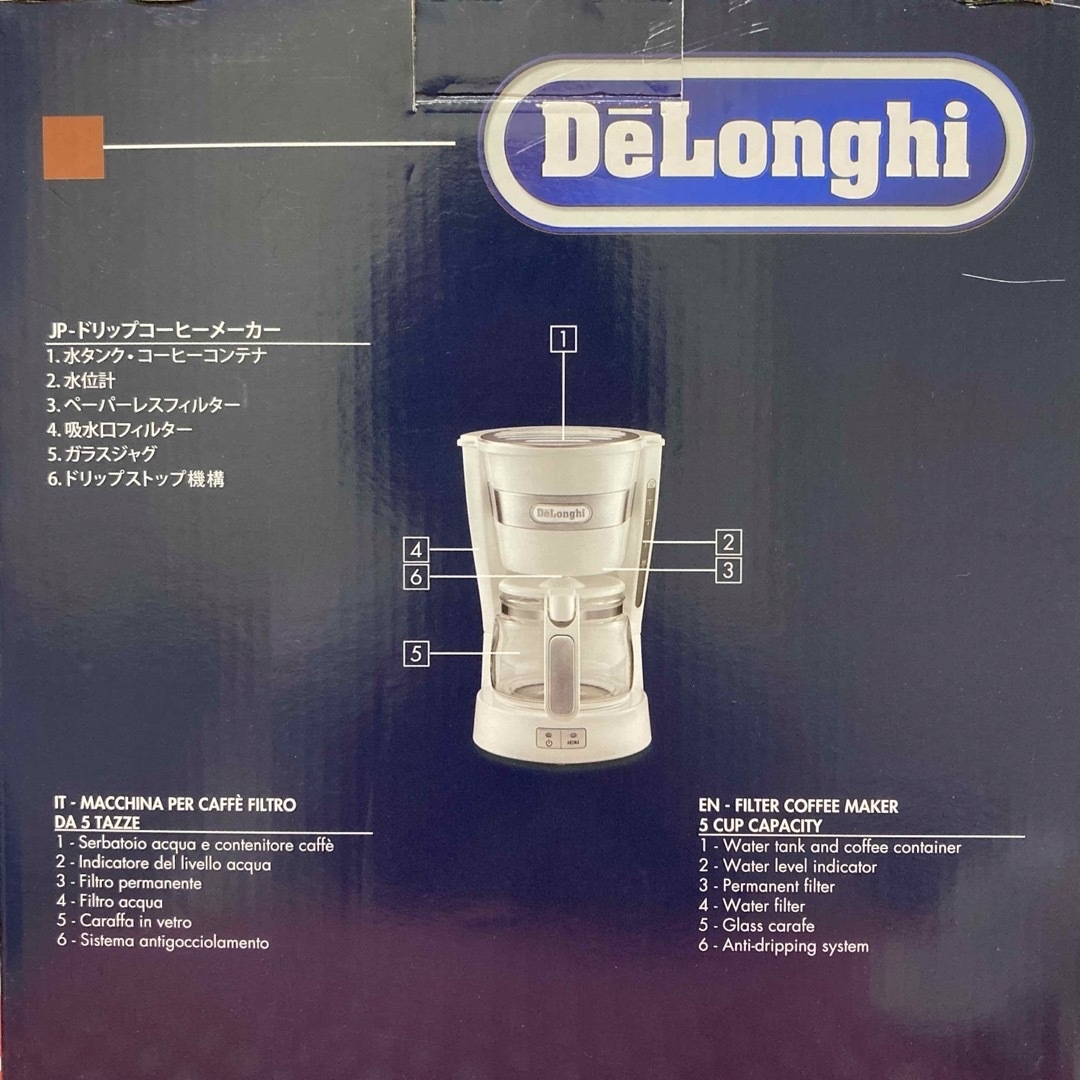 DeLonghi(デロンギ)の【新品・未使用】デロンギ　コーヒーメーカー スマホ/家電/カメラの調理家電(コーヒーメーカー)の商品写真