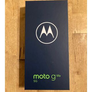 moto g53y 5G アークティックシルバー(スマートフォン本体)