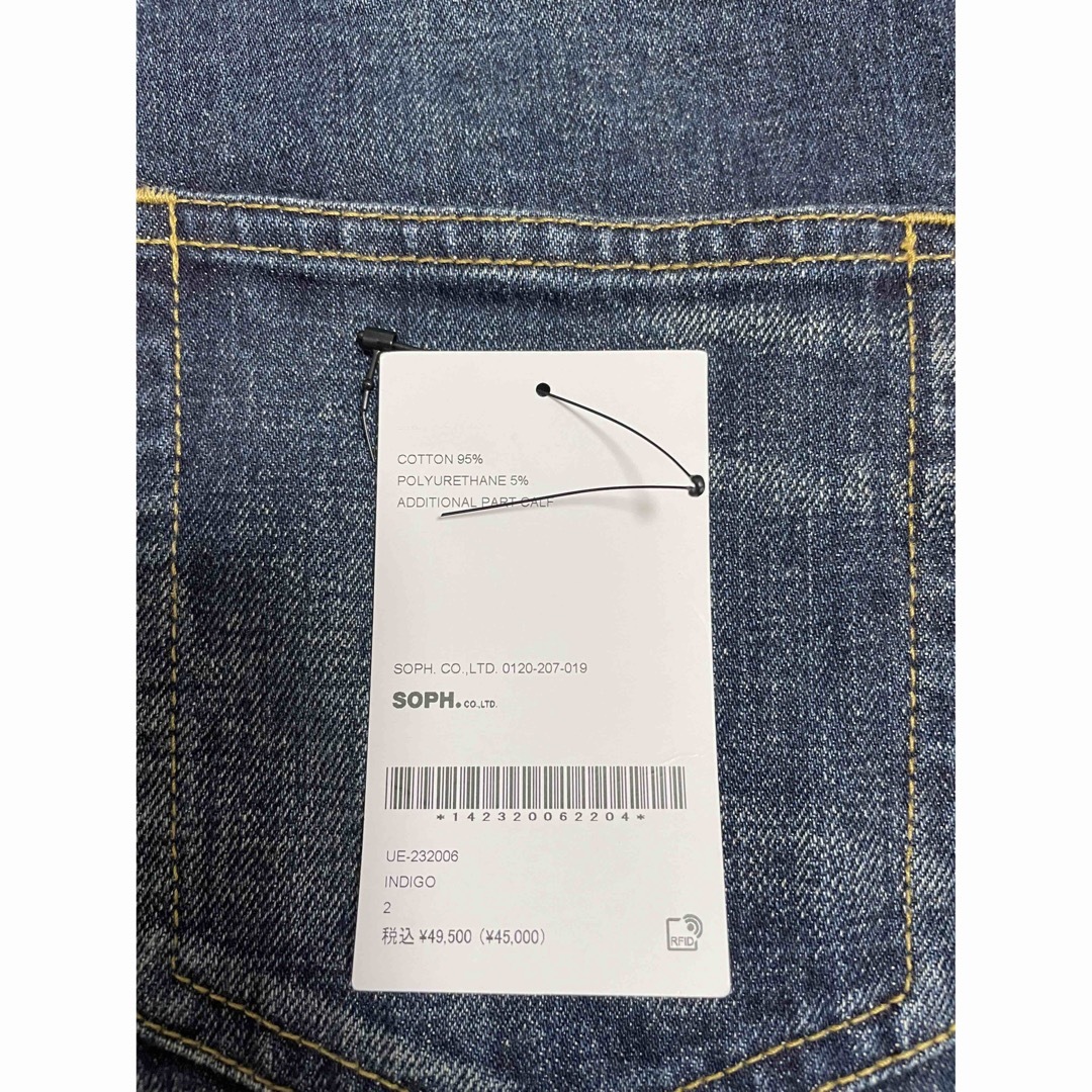 uniform experiment  23aw DAMAGED DENIM