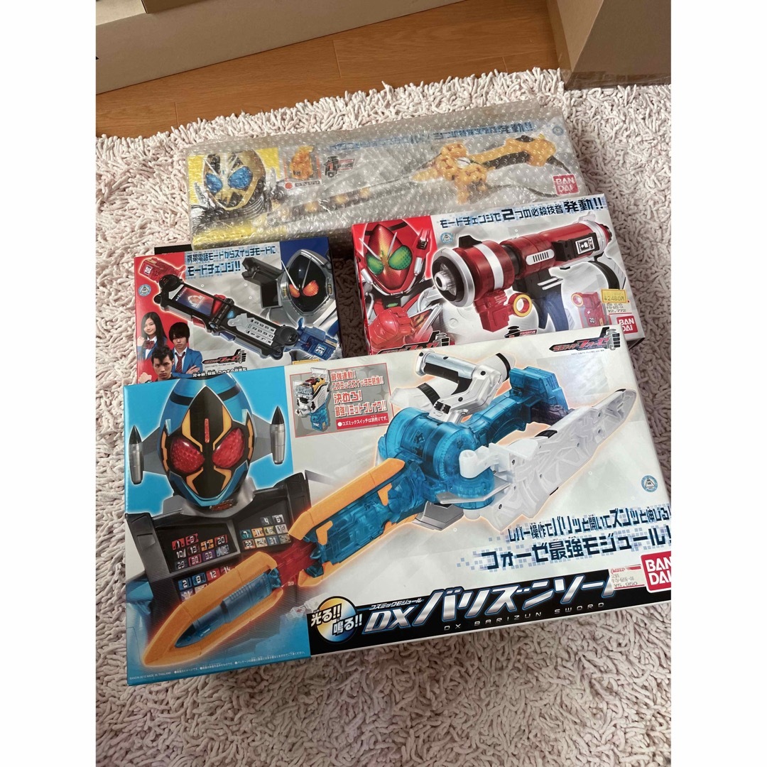 新品未開封  フォーゼ  変身ベルト  仮面ライダー  3点セット