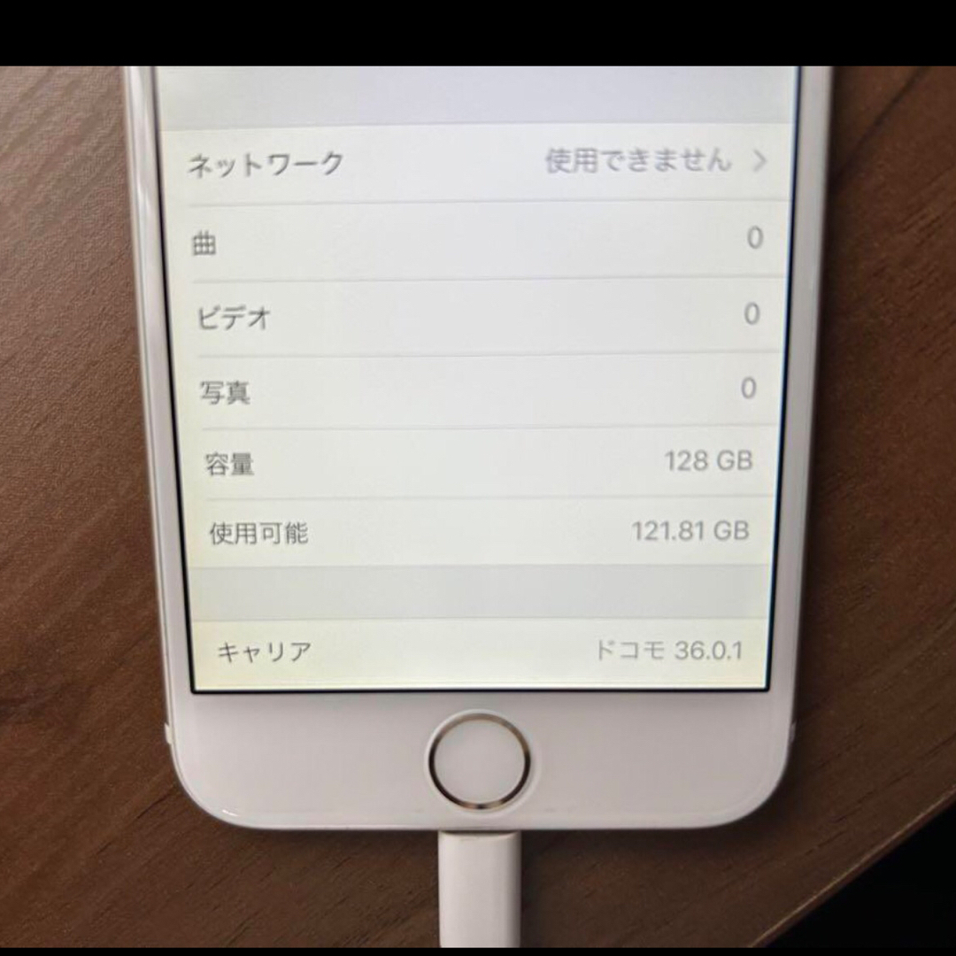 iPhone 6 Gold 128 GB docomo