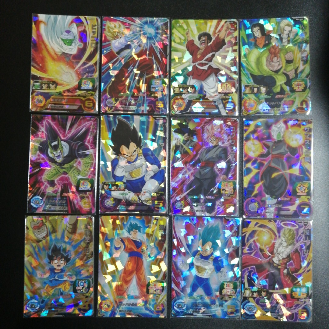 ドラゴンボール - MM1弾 CP SR 全17種フルコンプ スーパー
