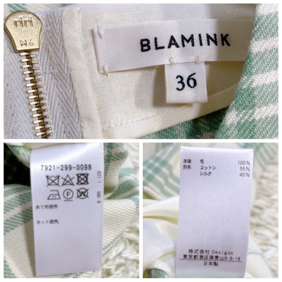 未使用品 ブラミンク BLAMINK チェック ウール プルオーバー サイズ36