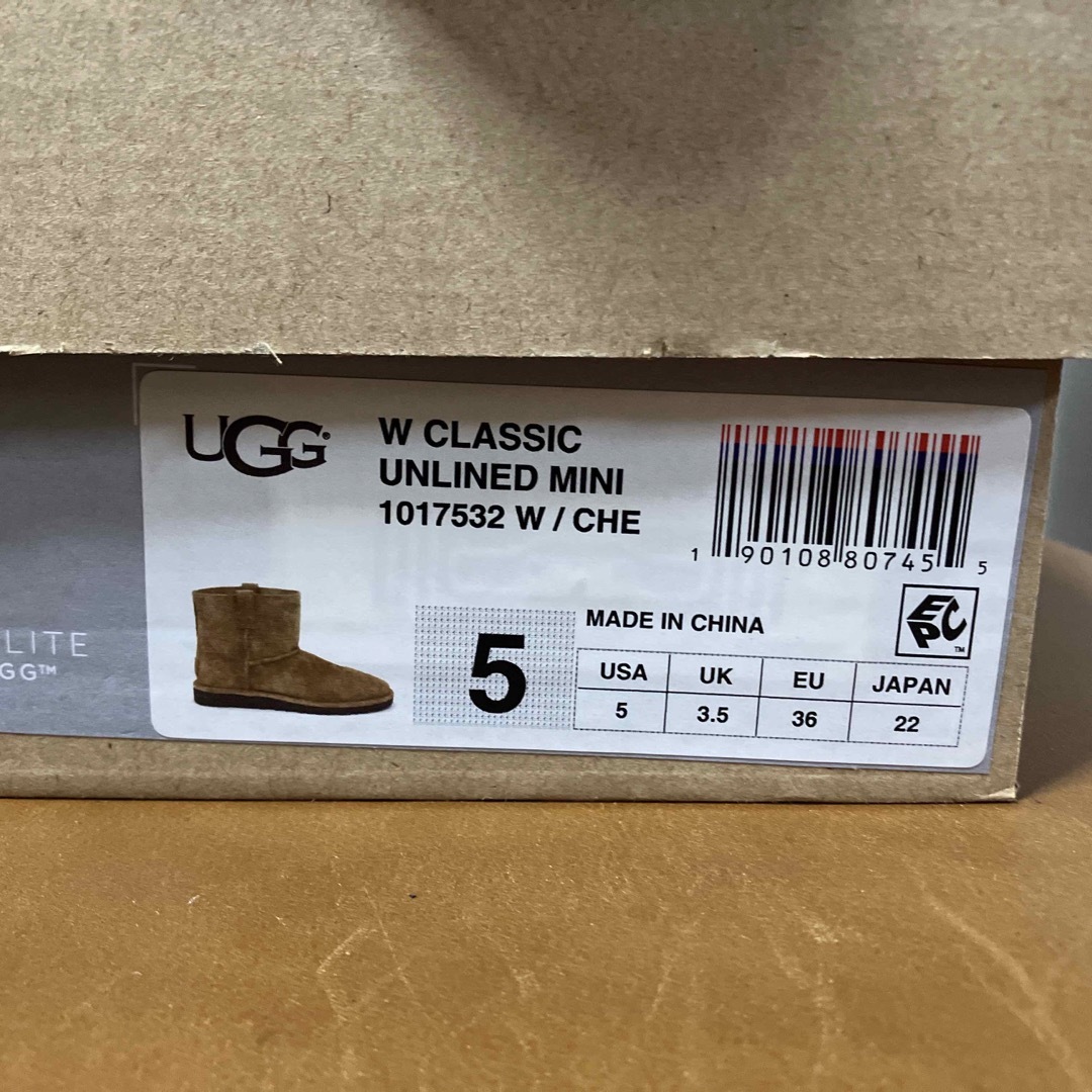 UGG(アグ)のUGG アグ  クラシック アンラインド ミニ スエードブーツ レディースの靴/シューズ(ブーツ)の商品写真