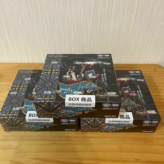 デュエルマスターズ バラ Box/デッキ/パックの通販 89点 | デュエル