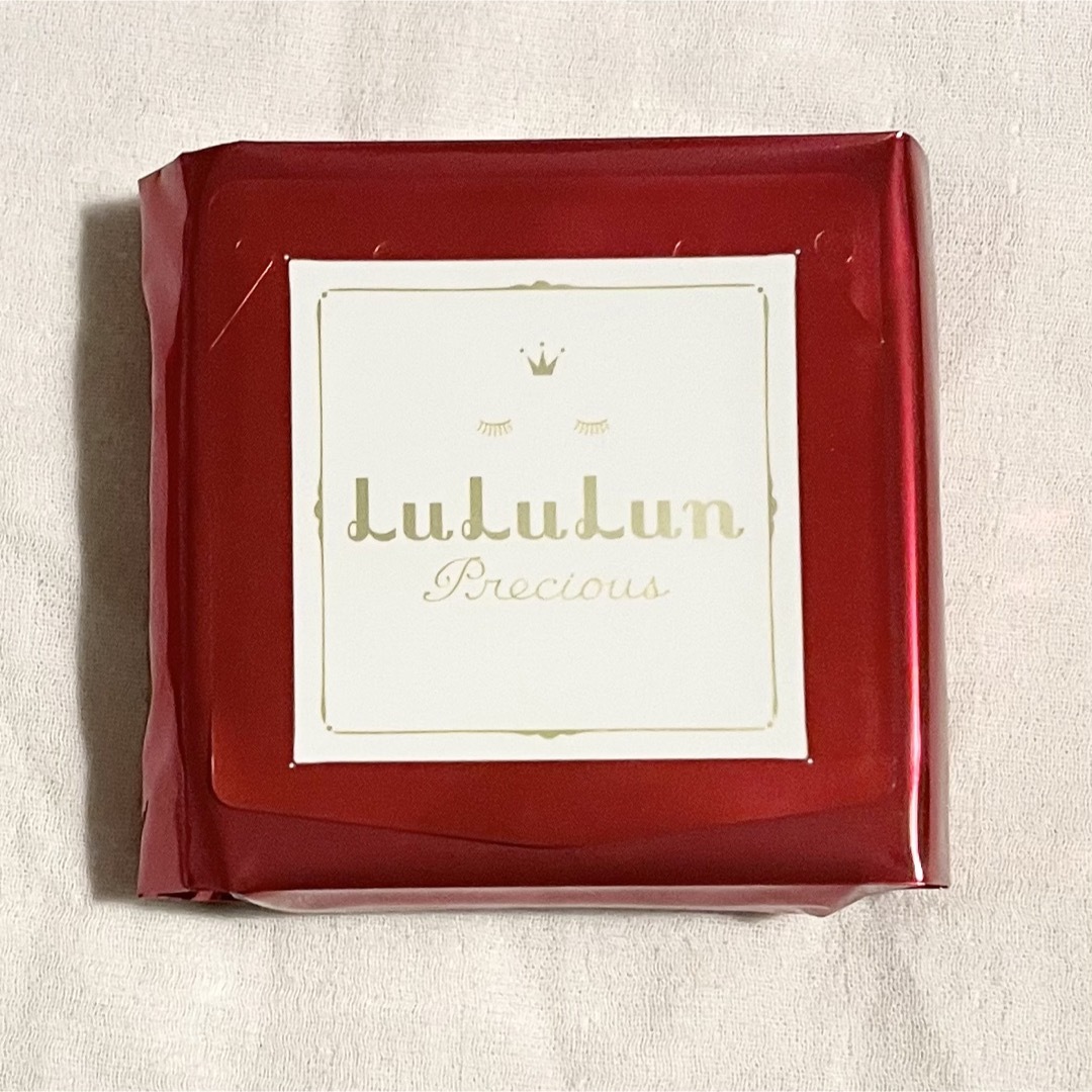 LuLuLun(ルルルン)のルルルンプレシャス 部分用マスク(64枚入) 3箱 コスメ/美容のスキンケア/基礎化粧品(パック/フェイスマスク)の商品写真