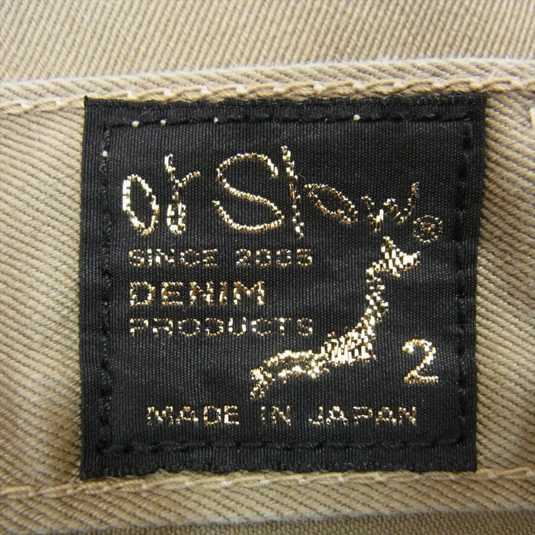 orSlow オアスロウ シンプル 無地 日本製 コットン パンツ  カーキ系 2【中古】 メンズのパンツ(その他)の商品写真