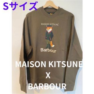 MAISON KITSUNE' - 新品未使用 メゾンキツネ×バブアーコラボ