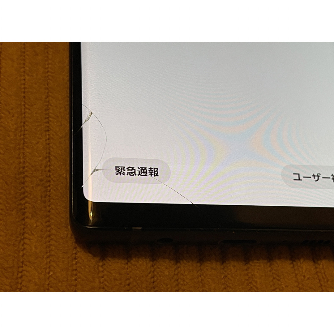 Galaxy(ギャラクシー)のgalaxy note9 SCV40 ブルー 中古 スマホ/家電/カメラのスマートフォン/携帯電話(スマートフォン本体)の商品写真