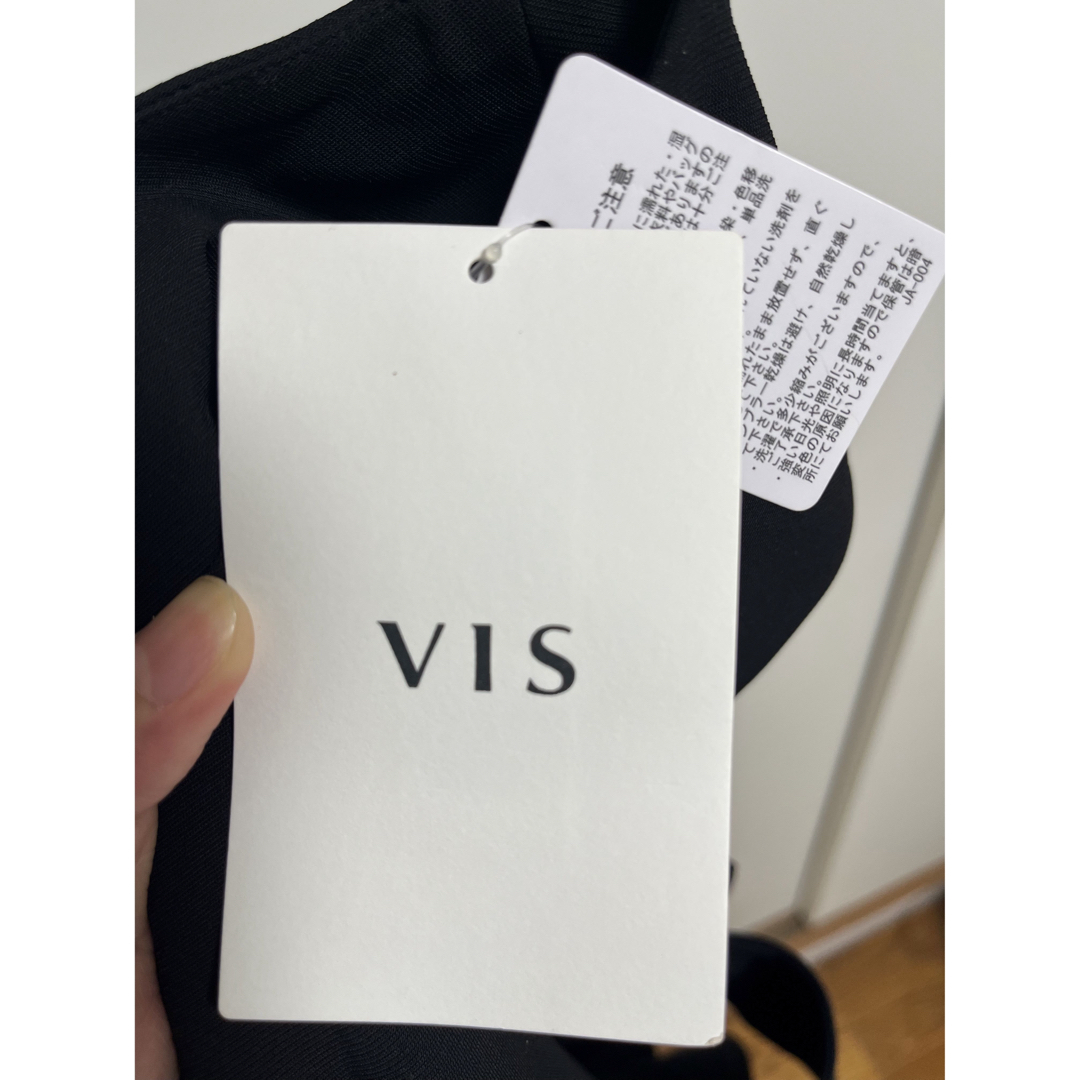 ViS(ヴィス)のVIS ジャンパースカート レディースのワンピース(ひざ丈ワンピース)の商品写真