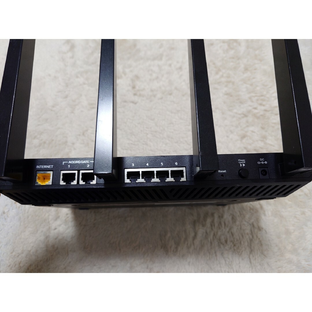 NETGEAR Nighthawk X8 R8500NETGEAR