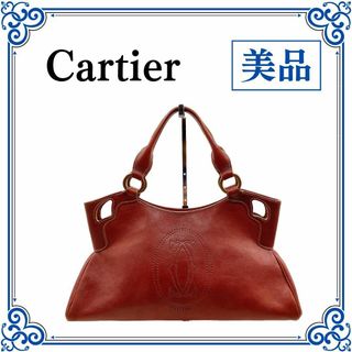 カルティエ ハンドバッグ(レディース)の通販 500点以上 | Cartierの