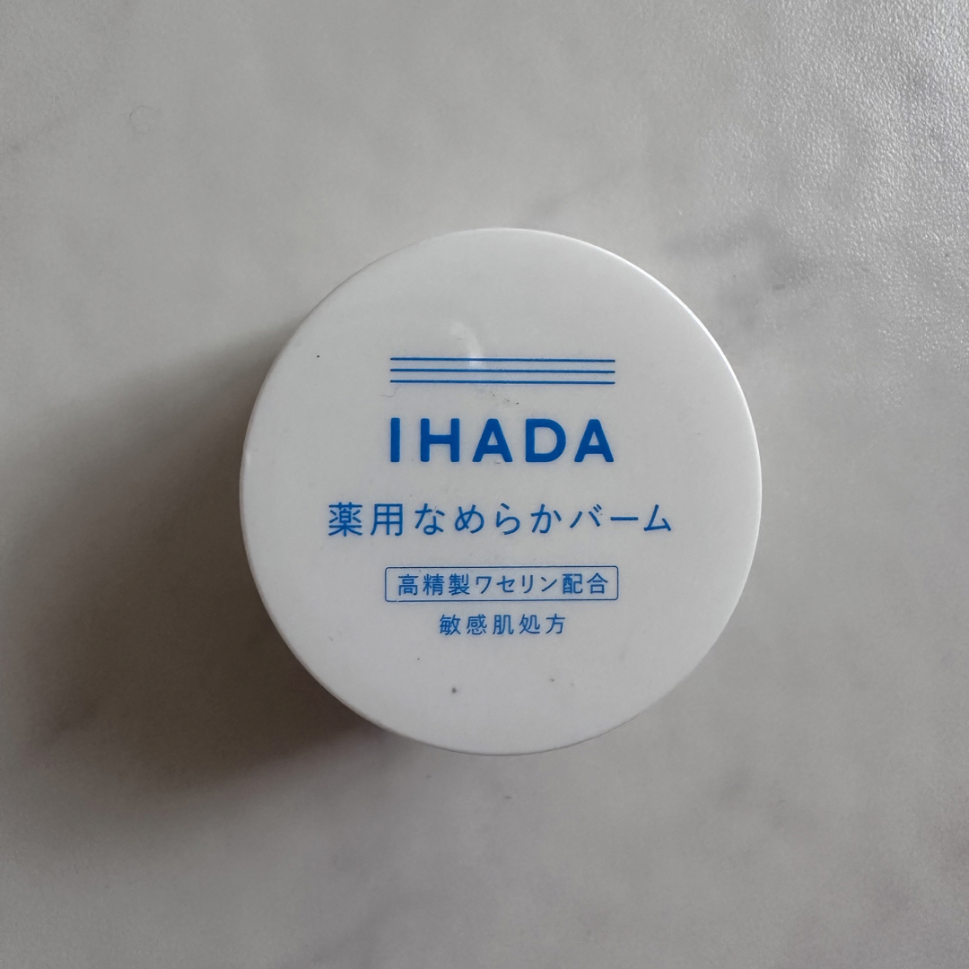 IHADA(イハダ)のイハダ 薬用なめらかバーム コスメ/美容のスキンケア/基礎化粧品(フェイスオイル/バーム)の商品写真