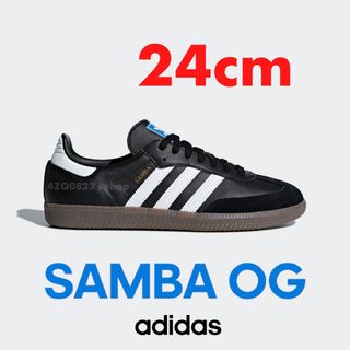 adidas SAMBA OG アディス サンバ NAVY ネイビー 29cm