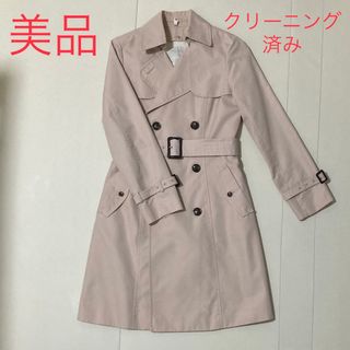 プロポーションボディドレッシング(PROPORTION BODY DRESSING)の【美品】プロポーションボディドレッシング トレンチコート ピンクベージュ(トレンチコート)