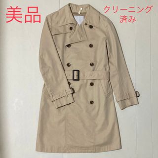 マーキュリーデュオ(MERCURYDUO)の【美品】MERCURYDUO マーキュリーデュオ トレンチコート ベージュ(トレンチコート)