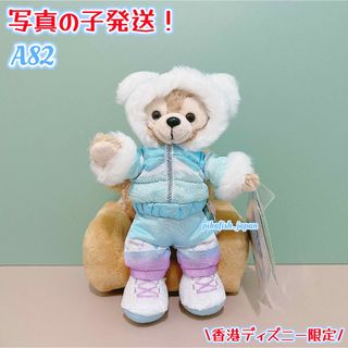 6ページ目 - ディズニー ダッフィー キャラクターグッズの通販 40,000