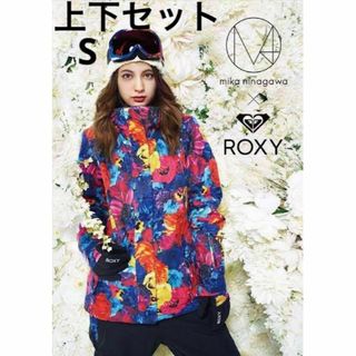 【美品】ROXY　スノボウェア　上下セット　花柄　ネイビー　ピンク　Ｓ