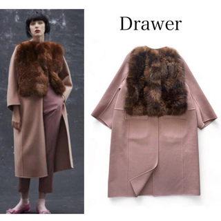 Drawer BRAUN cotton longcoat ノーカラーコート
