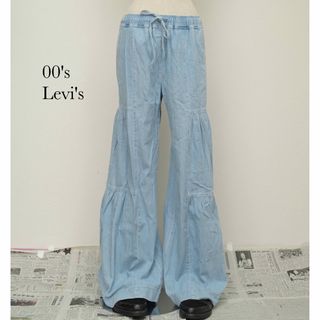 LEVI'S 501 denim buggy oldベルボトム フレア y2k古着屋うみ_ 