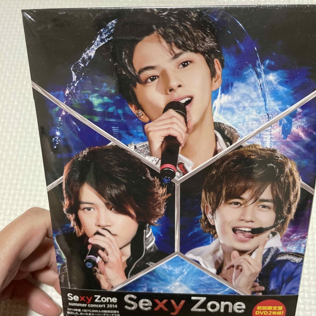 Sexy Zone(セクシー ゾーン)のSexy Zone　summer　concert　2014（初回限定盤） DVD エンタメ/ホビーのDVD/ブルーレイ(ミュージック)の商品写真