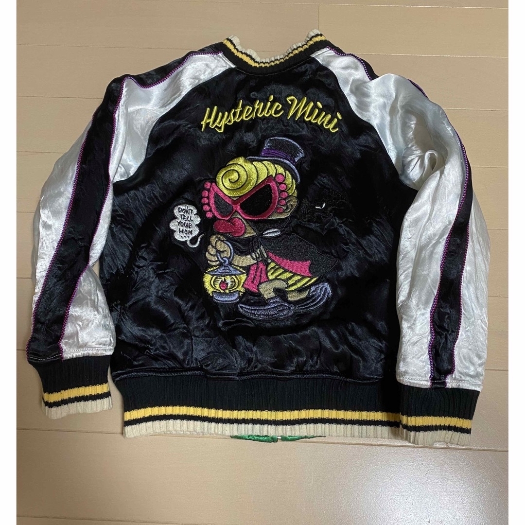 HYSTERIC MINI - スカジャンの通販 by shop|ヒステリックミニならラクマ HYSTERIC MINI - スカジャンの通販 by shop|ヒステリックミニならラクマ