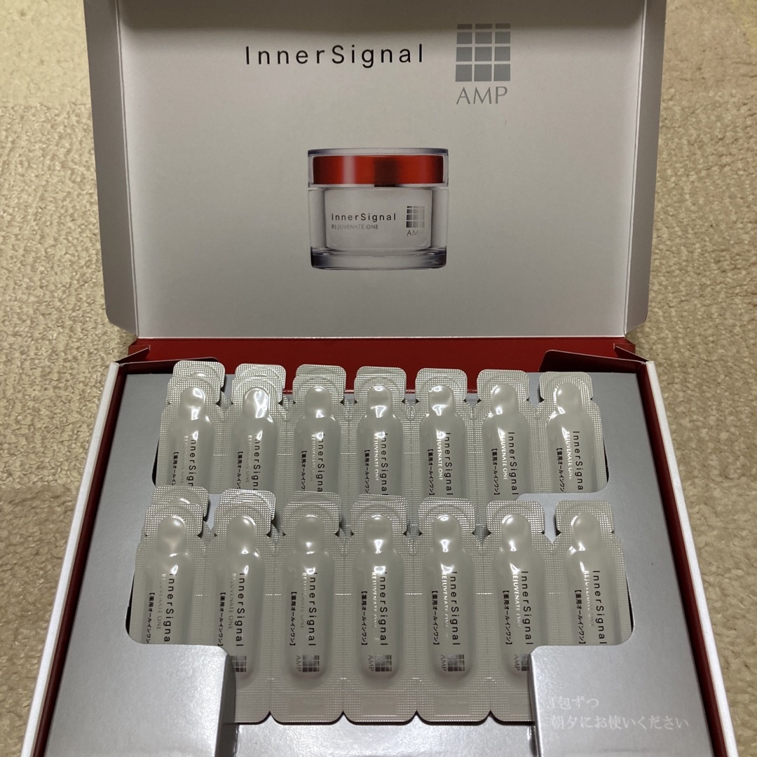 InnerSignal（Otsuka Pharmaceutical）(インナーシグナル)の【新品・未使用】インナーシグナルリジュブネイトワン　お試し14日分 コスメ/美容のスキンケア/基礎化粧品(オールインワン化粧品)の商品写真