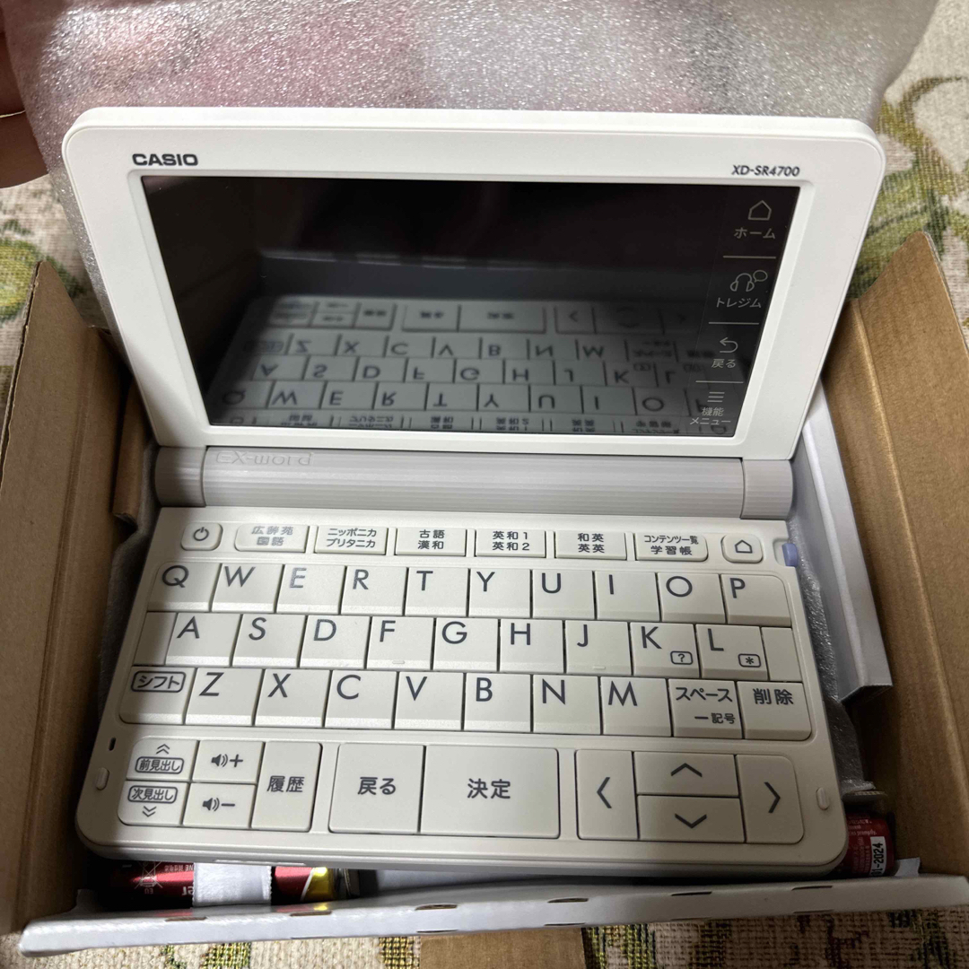 CASIO - CASIO 電子辞書 ex-word 学校パック AZ-SR4700eduの通販 by K