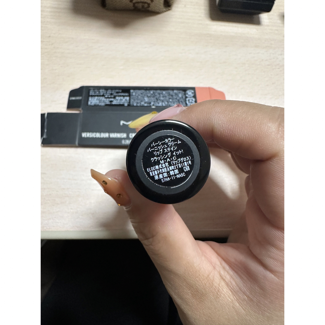 MAC(マック)のM•A•Cバーシーカラーバーニッシュクリーム コスメ/美容のベースメイク/化粧品(リップグロス)の商品写真