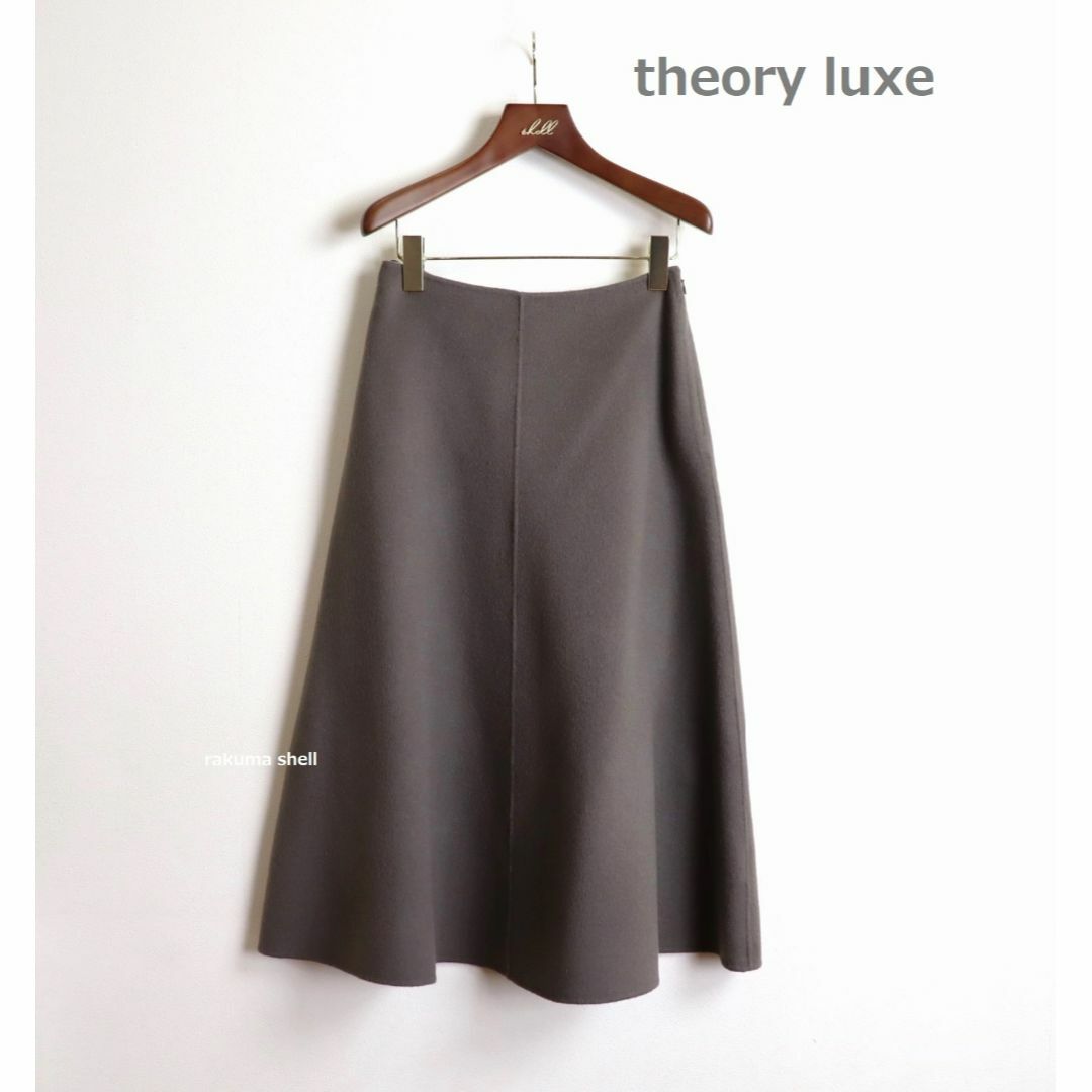 theory luxe 22AW Aラインスカート LIGHT  REVER