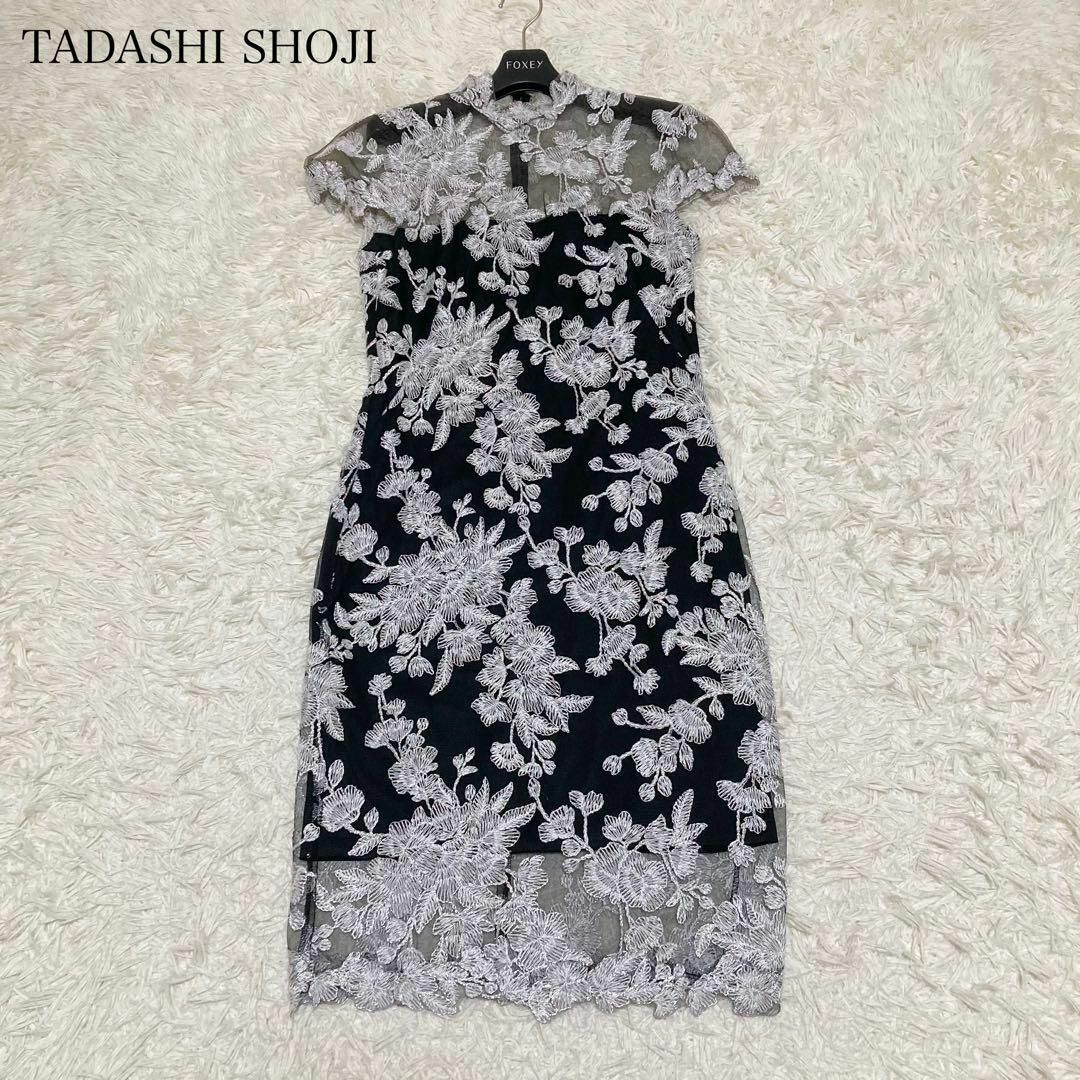 TADASHI SHOJI - 美品 タダシショージ ワンピース コード刺繍 4 結婚式 ...