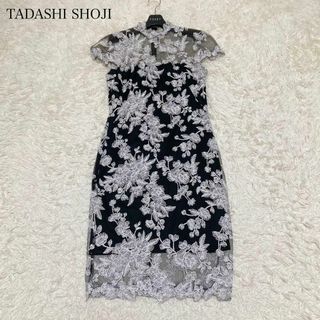 TADASHI SHOJI花柄ジャガードオフショルダーデザインロング*オフ白黒6