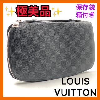 ヴィトン(LOUIS VUITTON) ダミエ メンズバッグ（グレー/灰色系）の通販