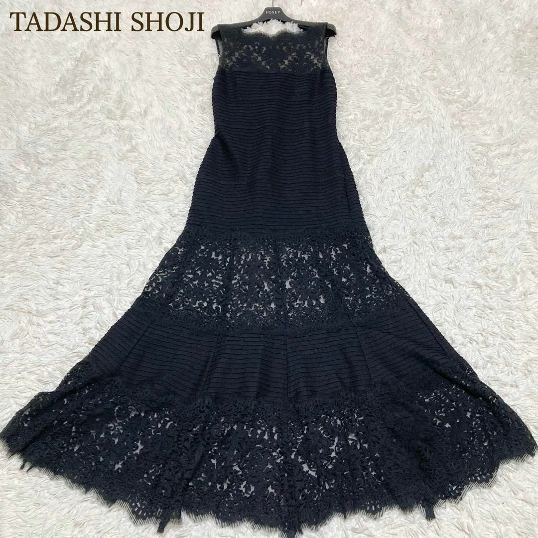 TADASHI SHOJI タダシショージ ワンピース ドレス ロング ブラック