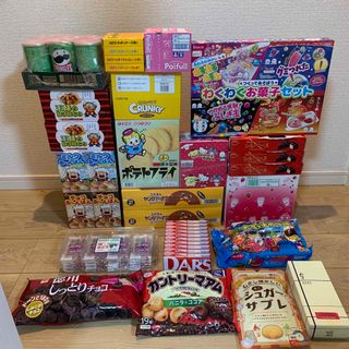 お菓子 詰め合わせ 22点まとめ売り◎(菓子/デザート)