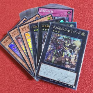 遊戯王 コミックマーケットの通販 45点 | 遊戯王を買うならラクマ