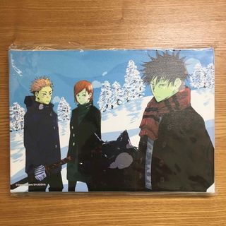 シュウエイシャ(集英社)の呪術廻戦 アートボード ぜんぶ呪いのせいだ。 Jujutsu Kaisen(その他)