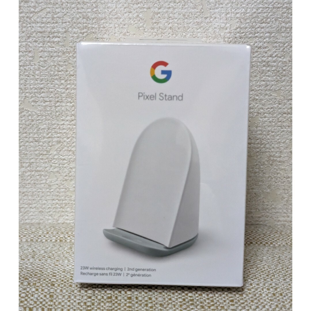 Google Pixel(グーグルピクセル)のGooglePixelStand 第2世代 割引特典・キャンペーンコード付 スマホ/家電/カメラのスマートフォン/携帯電話(バッテリー/充電器)の商品写真