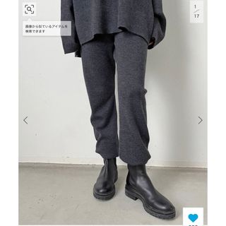 アパルトモンドゥーズィエムクラス(L'Appartement DEUXIEME CLASSE)のアパルトモン購入 グッドグリーフ ニットパンツ グレー USED美品(カジュアルパンツ)