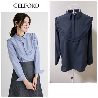 セルフォード(CELFORD)のHANAE MORI×CELFORDコラボ　ブラウス(シャツ/ブラウス(長袖/七分))