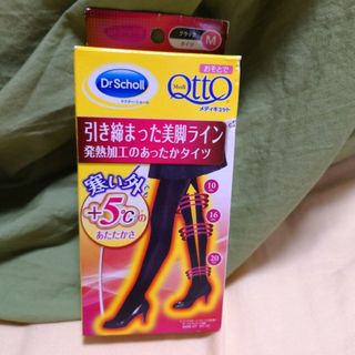 ドクターショール(Dr.scholl)の◇新品◇メディキュット　引き締まった美脚ライン　発熱加工のあったかタイツ　М(タイツ/ストッキング)