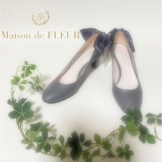 メゾンドフルール(Maison de FLEUR)の🩶メゾンドフルール🩶　パンプス　グレー　リボン(ハイヒール/パンプス)