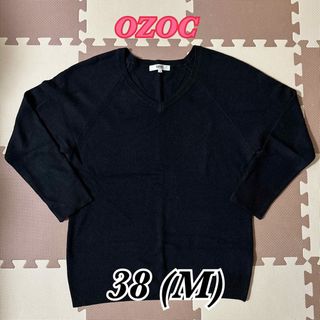 オゾック(OZOC)のOZOC オゾック セーター ニット 長袖 薄手 Vネック(ニット/セーター)