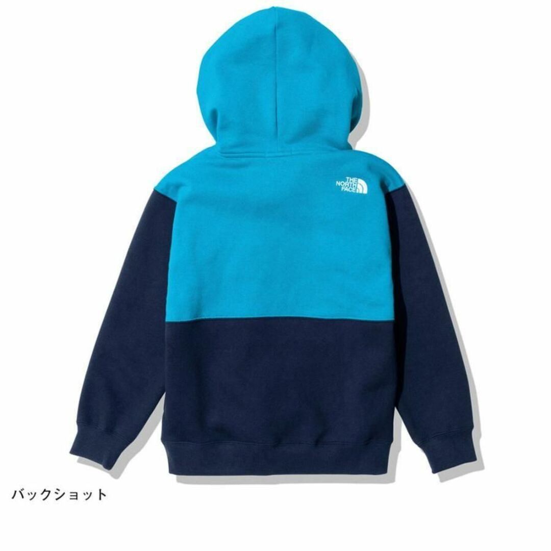 THE NORTH FACE(ザノースフェイス)の【新品タグ付き】ザノースフェイス スウェットフーディ NYJ62264 130 キッズ/ベビー/マタニティのキッズ服男の子用(90cm~)(ジャケット/上着)の商品写真