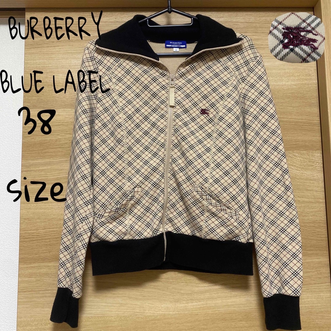 BURBERRY BLUE LABEL - BURBERRY BLUE LABEL ノバチェック スウェット