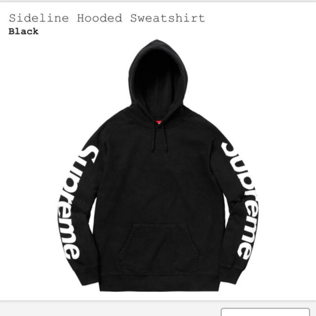 Supreme 18SS Sideline Hooded Sweatshirt